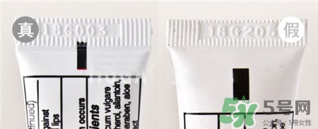 科顏氏護(hù)唇1號真假 科顏氏護(hù)唇1號真假鑒別 科顏氏護(hù)唇1號真假 科顏氏護(hù)唇1號真假鑒別