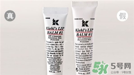 科顏氏護(hù)唇1號真假 科顏氏護(hù)唇1號真假鑒別 科顏氏護(hù)唇1號真假 科顏氏護(hù)唇1號真假鑒別