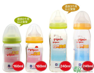 貝親是哪個(gè)國(guó)家的品牌？貝親是日本的嗎？