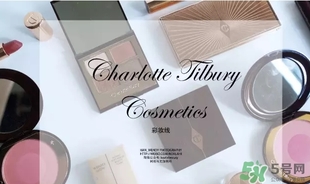 charlotte tilbury香港有專柜嗎？ct口紅彩妝哪里有專柜？