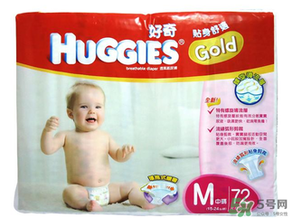 好奇紙尿褲怎么辨別真假？好奇紙尿褲真假區(qū)別圖