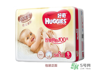 好奇紙尿褲怎么辨別真假？好奇紙尿褲真假區(qū)別圖