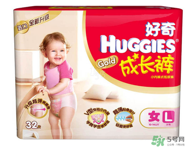 好奇紙尿褲怎么辨別真假？好奇紙尿褲真假區(qū)別圖