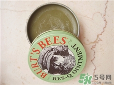 小蜜蜂紫草膏孕婦可以用嗎?紫草膏孕婦能用嗎? 小蜜蜂紫草膏孕婦可以用嗎?紫草膏孕婦能用嗎?