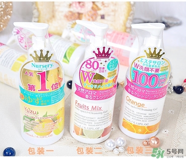 nursery是什么牌子？nursery是什么檔次？