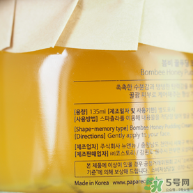 春雨面膜是哪個(gè)國(guó)家的？春雨面膜是什么牌子？