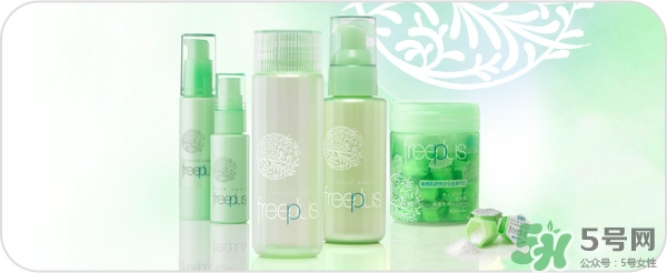 芙麗絲芳Freeplus怎么樣？freeplus適合什么年齡