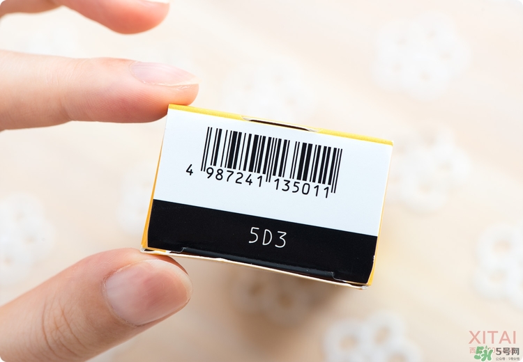 Rohto是什么牌子？樂敦是哪個國家的？