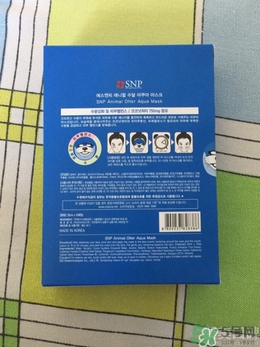 snp是什么牌子的面膜？snp在韓國什么檔次