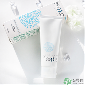 芙麗絲芳Freeplus怎么樣？freeplus適合什么年齡