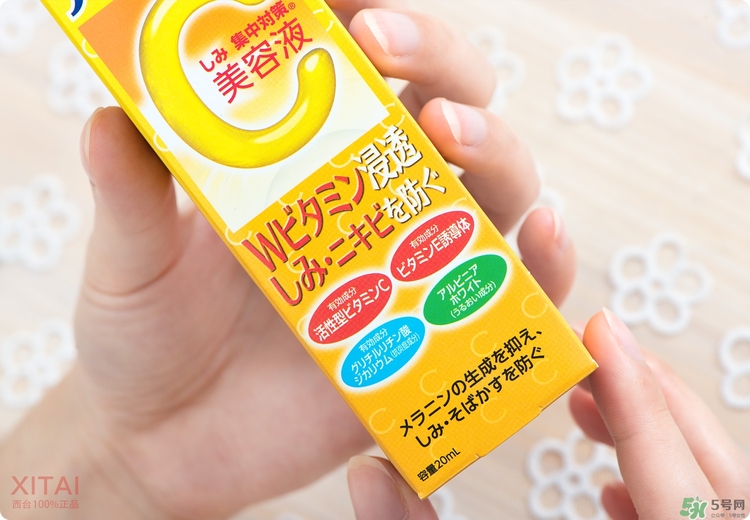 Rohto是什么牌子？樂敦是哪個國家的？