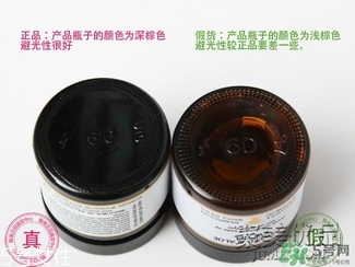 AAskincare怎么樣？AAskincare真假辨別方法