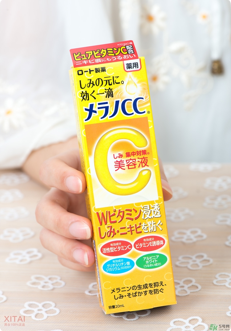 Rohto是什么牌子？樂敦是哪個國家的？