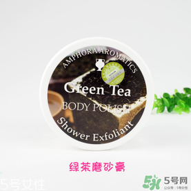 AA網AAskincare是什么品牌？AAskincare是什么檔次？