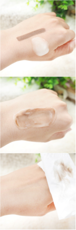 nursery柚子卸妝用法 nursery柚子卸妝啫喱怎么用 nursery柚子卸妝用法 nursery柚子卸妝啫喱怎么用