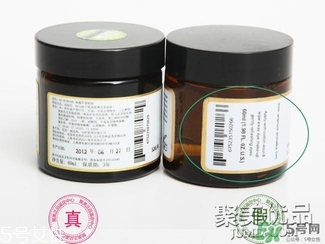 AAskincare怎么樣？AAskincare真假辨別方法