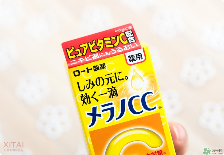 Rohto是什么牌子？樂敦是哪個國家的？