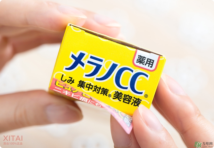 Rohto是什么牌子？樂敦是哪個國家的？