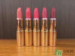 charlotte tilbury香港有專柜嗎？ct口紅彩妝哪里有專柜？