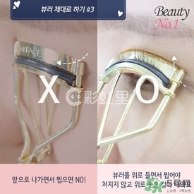 睫毛夾怎么用？睫毛夾的使用方法