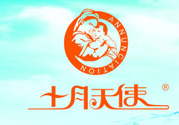 十月天使和親潤(rùn)哪個(gè)好？親潤(rùn)好還是十月天使好？