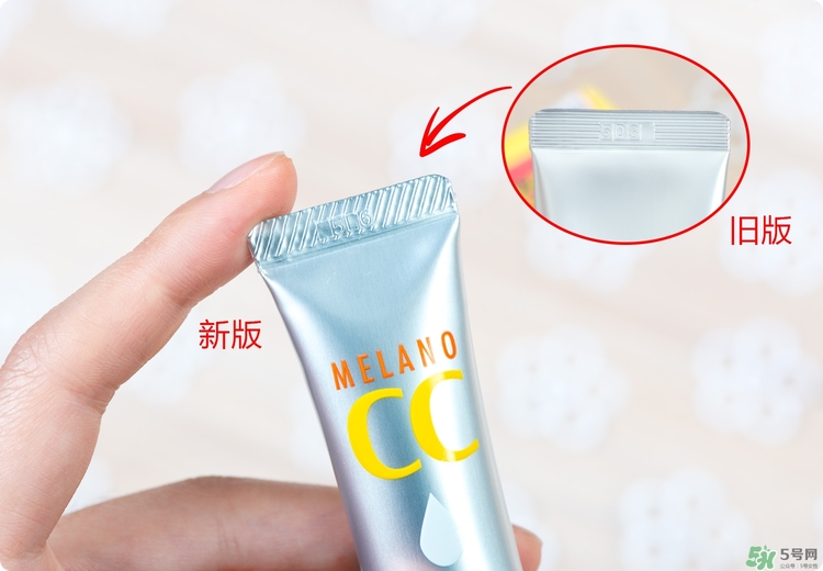 Rohto是什么牌子？樂敦是哪個國家的？