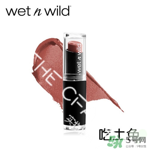 吃土色口紅是豆沙色么？吃土色和豆沙色的區(qū)別