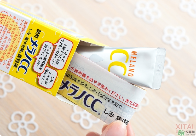 Rohto是什么牌子？樂敦是哪個國家的？