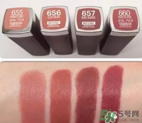 吃土色口紅什么牌子好？吃土色口紅推薦