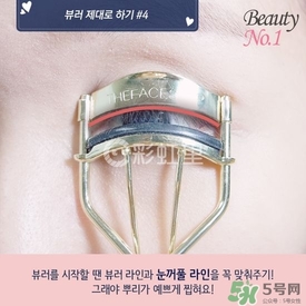 睫毛夾怎么用？睫毛夾的使用方法