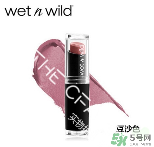 吃土色口紅是豆沙色么？吃土色和豆沙色的區(qū)別