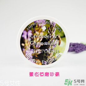 AA網AAskincare是什么品牌？AAskincare是什么檔次？