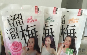 溜溜梅是梅花結(jié)的果嗎？溜溜梅的功效作用