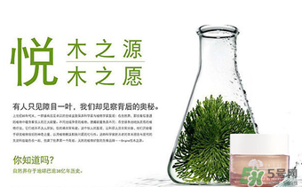origins悅木之源適合什么年齡？悅木之源適合什么膚質(zhì)？