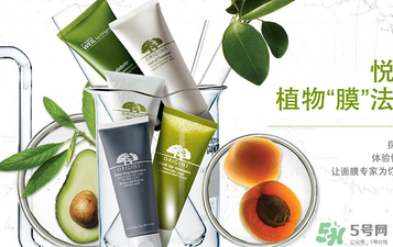 悅木之源孕婦可以用嗎？悅木之源適合孕婦用嗎？