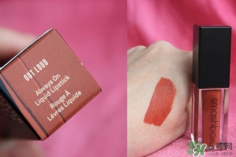 smashbox液體唇膏多少錢?smashbox液體唇膏專柜價(jià)格 smashbox液體唇膏多少錢?smashbox液體唇膏專柜價(jià)格