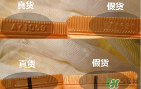 雪花秀玉容撕拉面膜怎么辨別真假？雪花秀玉容撕拉面膜真假鑒別