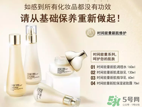 sum37呼吸37度孕婦能用嗎？呼吸37度適合孕婦用嗎？