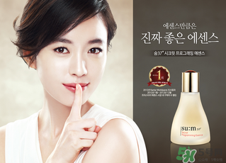 sum37呼吸37度孕婦能用嗎？呼吸37度適合孕婦用嗎？