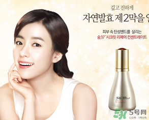 sum37呼吸37度孕婦能用嗎？呼吸37度適合孕婦用嗎？