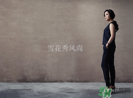 雪花秀和呼吸37度哪個(gè)好？sum37呼吸37度和雪花秀哪個(gè)好？