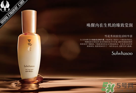 雪花秀和呼吸37度哪個(gè)好？sum37呼吸37度和雪花秀哪個(gè)好？