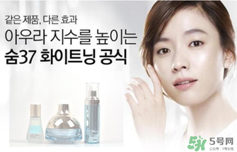 sum37呼吸37度有哪個(gè)系列好用？呼吸37度有哪些系列？呼吸37度