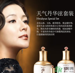 sum37和whoo哪個(gè)好？呼吸37度和后哪個(gè)好？