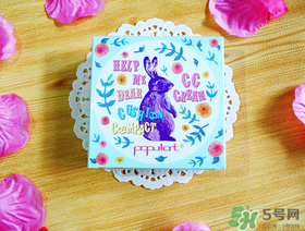 玻兒氣墊cc霜怎么樣？玻兒氣墊cc霜好用嗎？