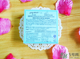 玻兒氣墊cc霜怎么樣？玻兒氣墊cc霜好用嗎？