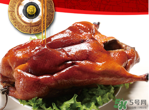 全聚德烤鴨可以打包嗎？全聚德烤鴨可以帶走嗎？