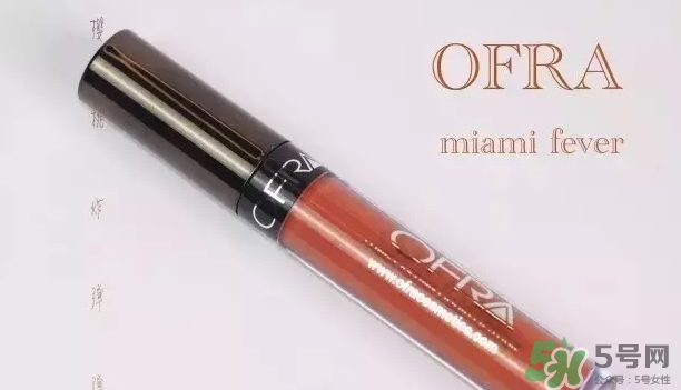 阿瑪尼405停產(chǎn)了嗎？阿瑪尼405唇釉哪里買？