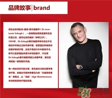 賽貝格是哪里的牌子?賽貝格是什么檔次? 賽貝格是哪里的牌子?賽貝格是什么檔次?