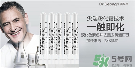 賽貝格是哪里的牌子?賽貝格是什么檔次? 賽貝格是哪里的牌子?賽貝格是什么檔次?